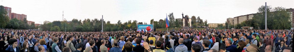 Navalny camapign Ekaterinburg