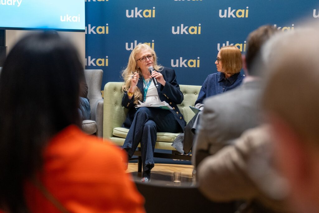 UKAI launched their AI, Energy and Infrastructure: Building a Green AI Superpower report on climate change and ai at the Science Museum